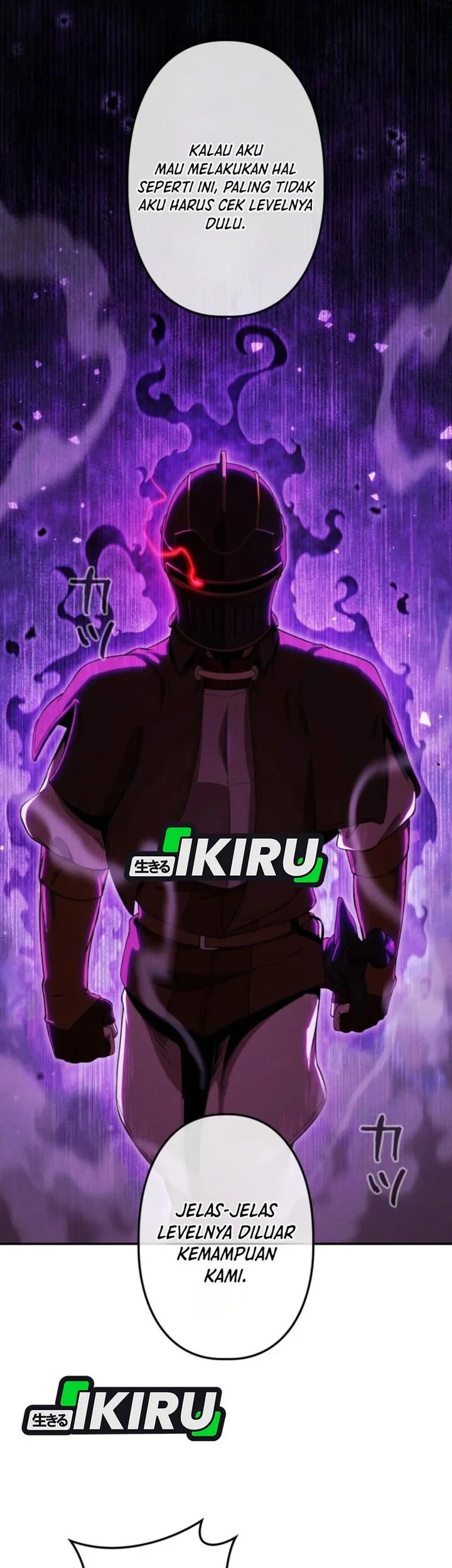 Reincarnated as the Strongest Monster Eater: Revenge on the Tyrant Dragon Chapter 35 Gambar 19