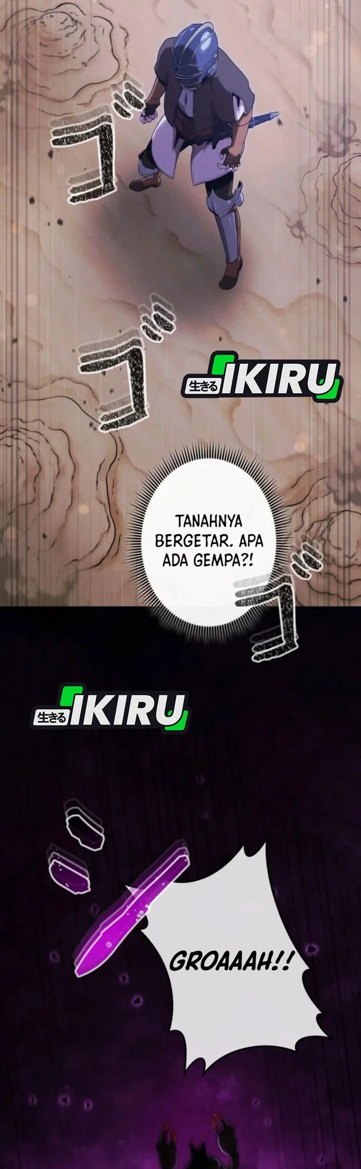 Reincarnated as the Strongest Monster Eater: Revenge on the Tyrant Dragon Chapter 35 Gambar 23