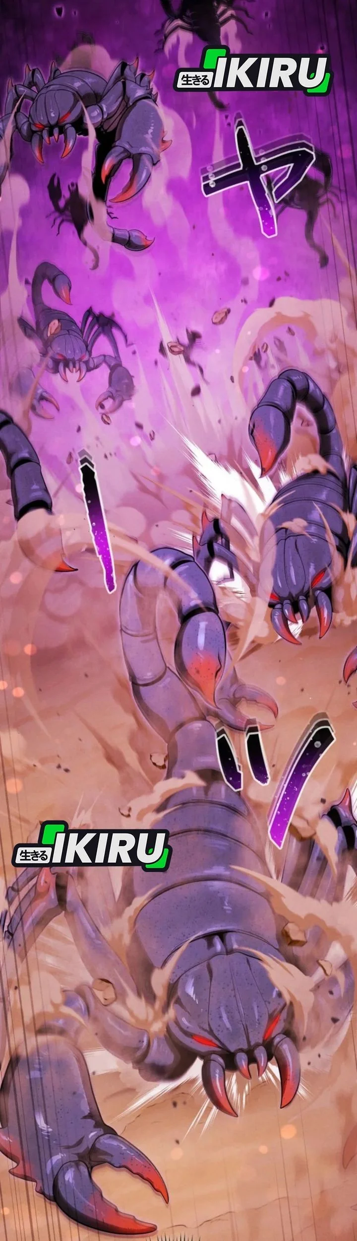 Reincarnated as the Strongest Monster Eater: Revenge on the Tyrant Dragon Chapter 35 Gambar 24