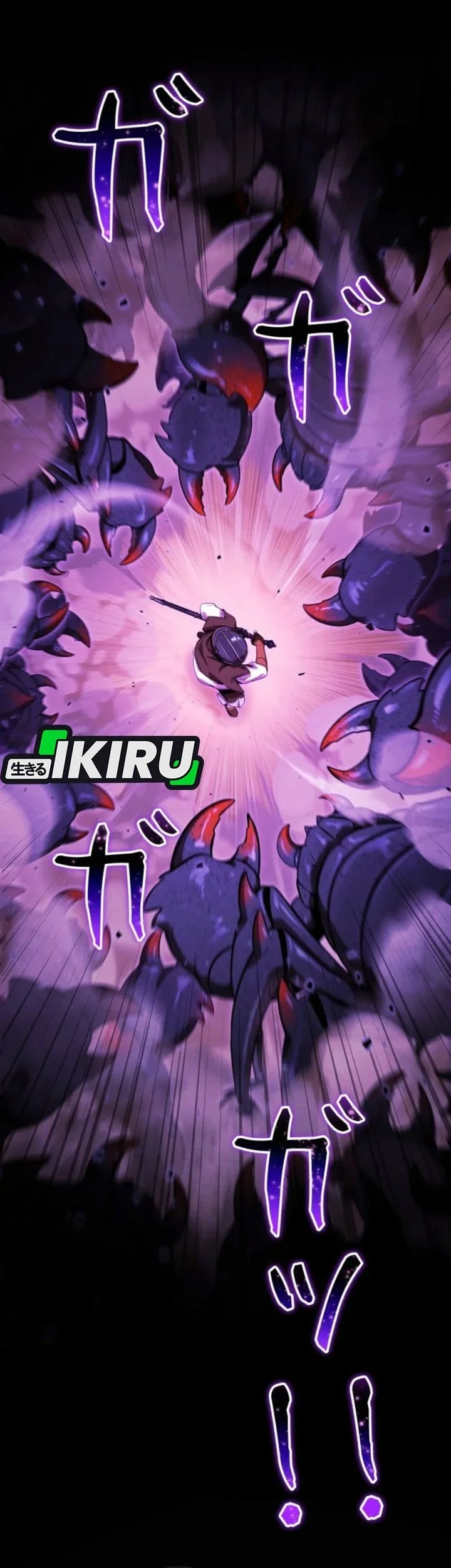 Reincarnated as the Strongest Monster Eater: Revenge on the Tyrant Dragon Chapter 35 Gambar 28