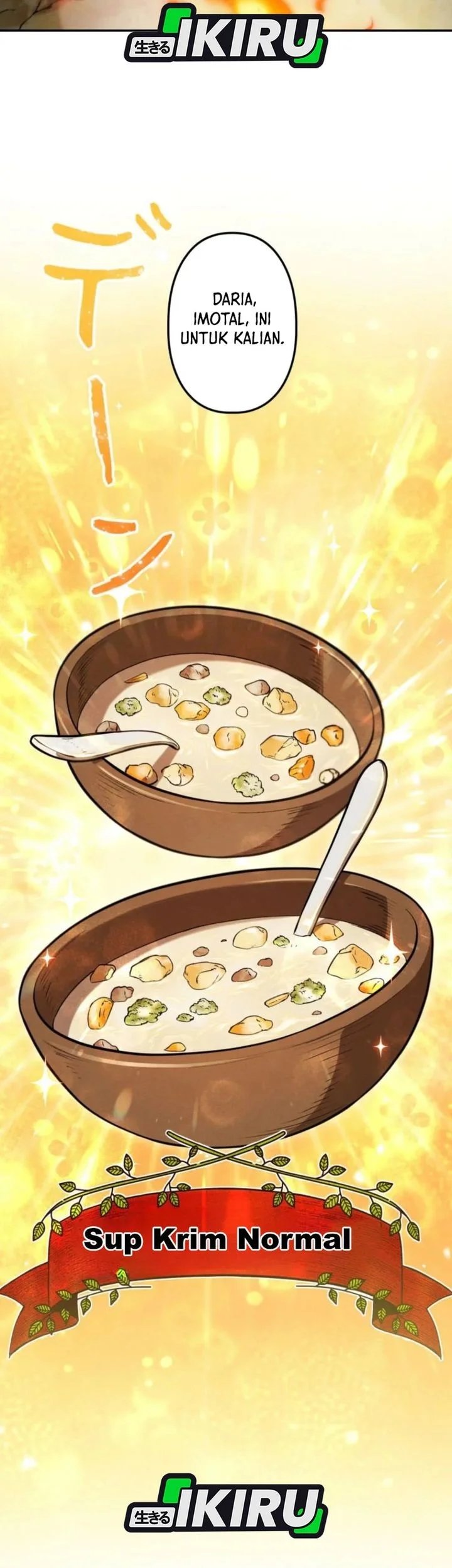 Reincarnated as the Strongest Monster Eater: Revenge on the Tyrant Dragon Chapter 35 Gambar 36