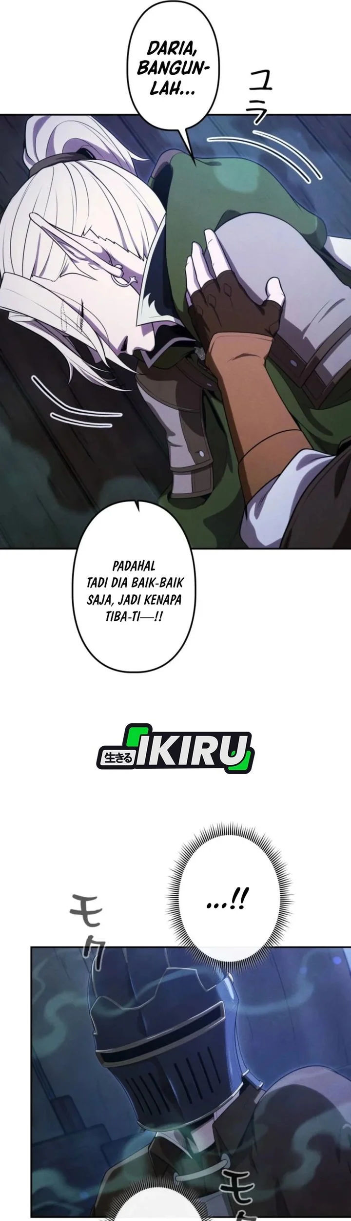 Reincarnated as the Strongest Monster Eater: Revenge on the Tyrant Dragon Chapter 35 Gambar 3