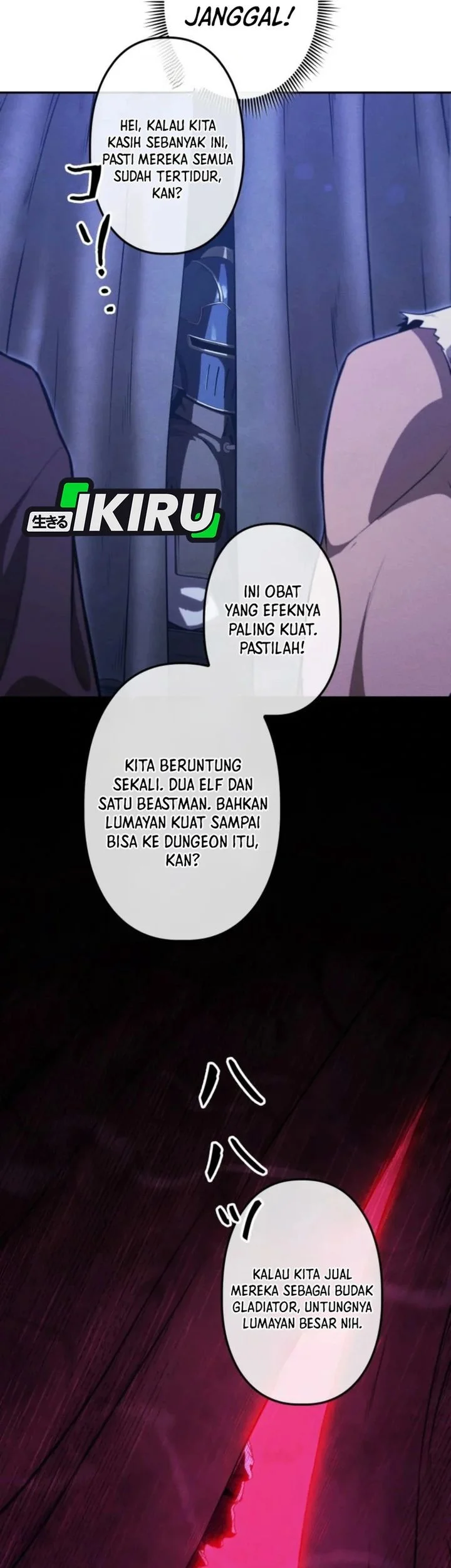 Reincarnated as the Strongest Monster Eater: Revenge on the Tyrant Dragon Chapter 35 Gambar 5