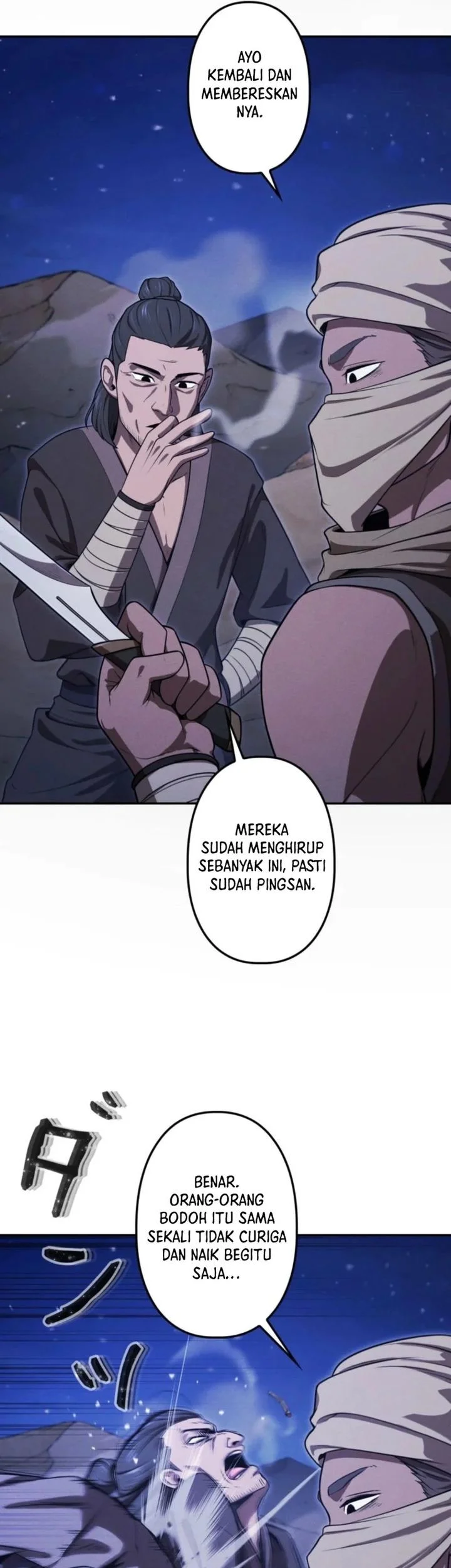 Reincarnated as the Strongest Monster Eater: Revenge on the Tyrant Dragon Chapter 35 Gambar 9