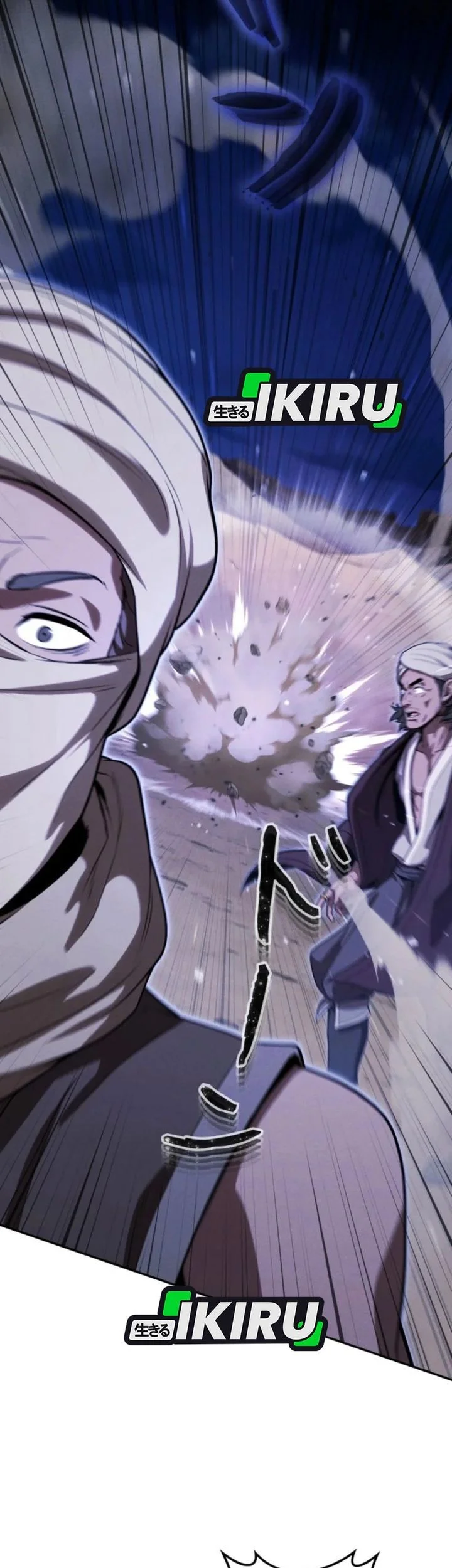 Reincarnated as the Strongest Monster Eater: Revenge on the Tyrant Dragon Chapter 35 Gambar 11