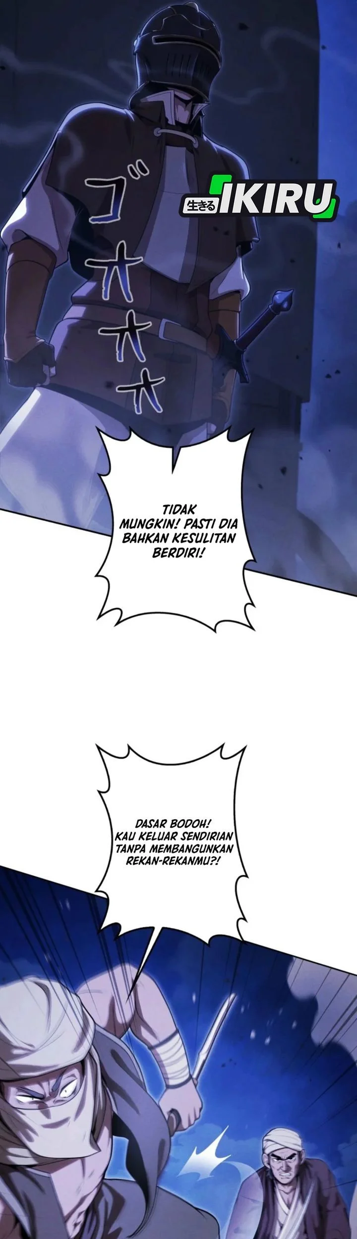 Reincarnated as the Strongest Monster Eater: Revenge on the Tyrant Dragon Chapter 35 Gambar 13