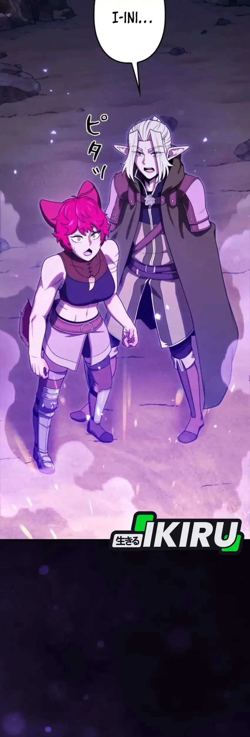 Reincarnated as the Strongest Monster Eater: Revenge on the Tyrant Dragon Chapter 36 Gambar 37