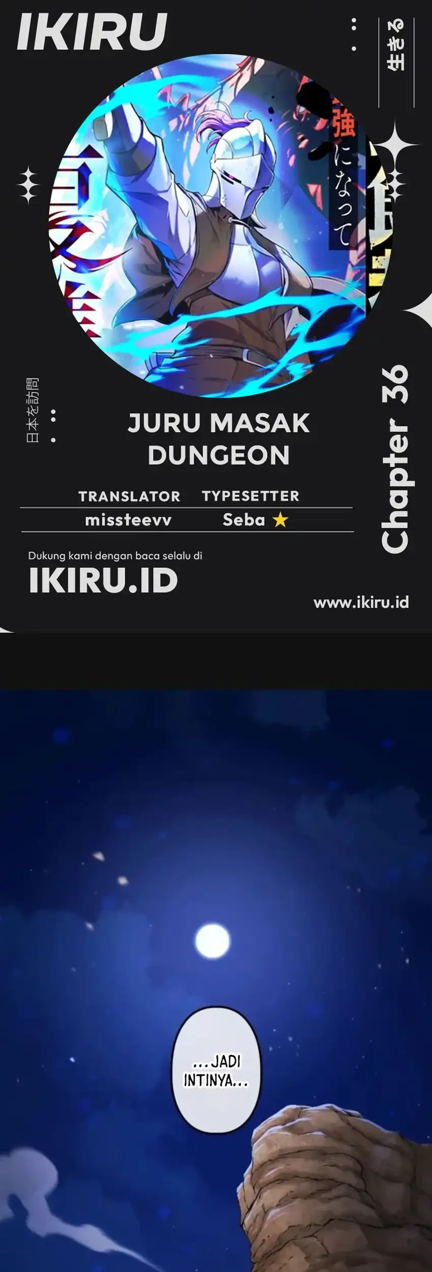 Komik Reincarnated as the Strongest Monster Eater: Revenge on the Tyrant Dragon Chapter 36 gambar 1