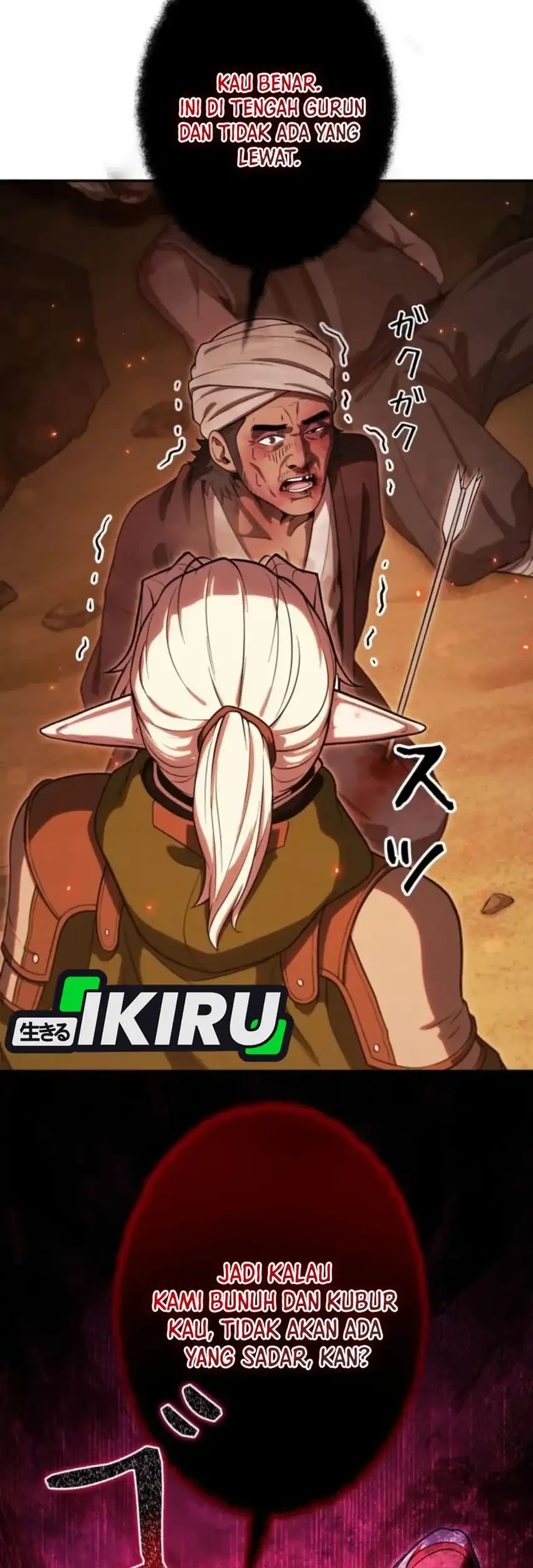 Reincarnated as the Strongest Monster Eater: Revenge on the Tyrant Dragon Chapter 36 Gambar 11