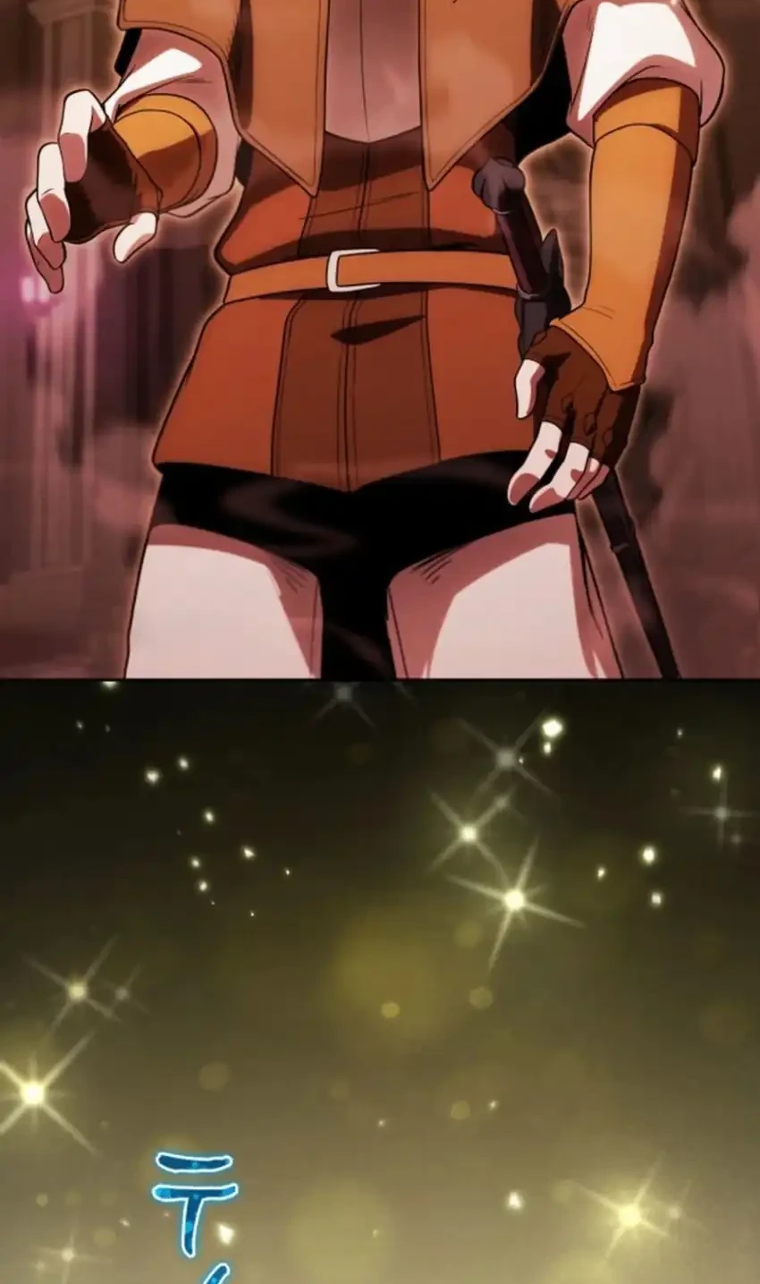 Reincarnated as the Strongest Monster Eater: Revenge on the Tyrant Dragon Chapter 37 Gambar 42