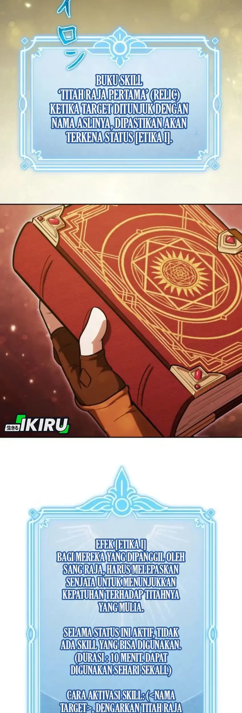 Reincarnated as the Strongest Monster Eater: Revenge on the Tyrant Dragon Chapter 37 Gambar 43