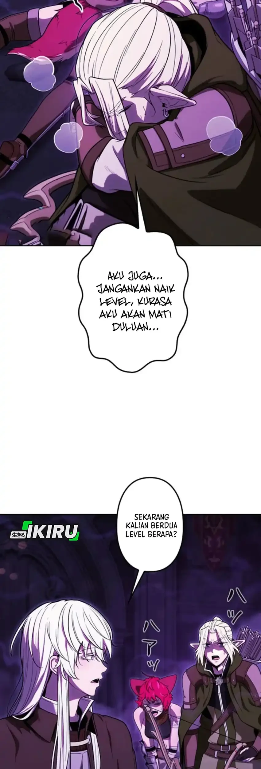 Reincarnated as the Strongest Monster Eater: Revenge on the Tyrant Dragon Chapter 37 Gambar 3