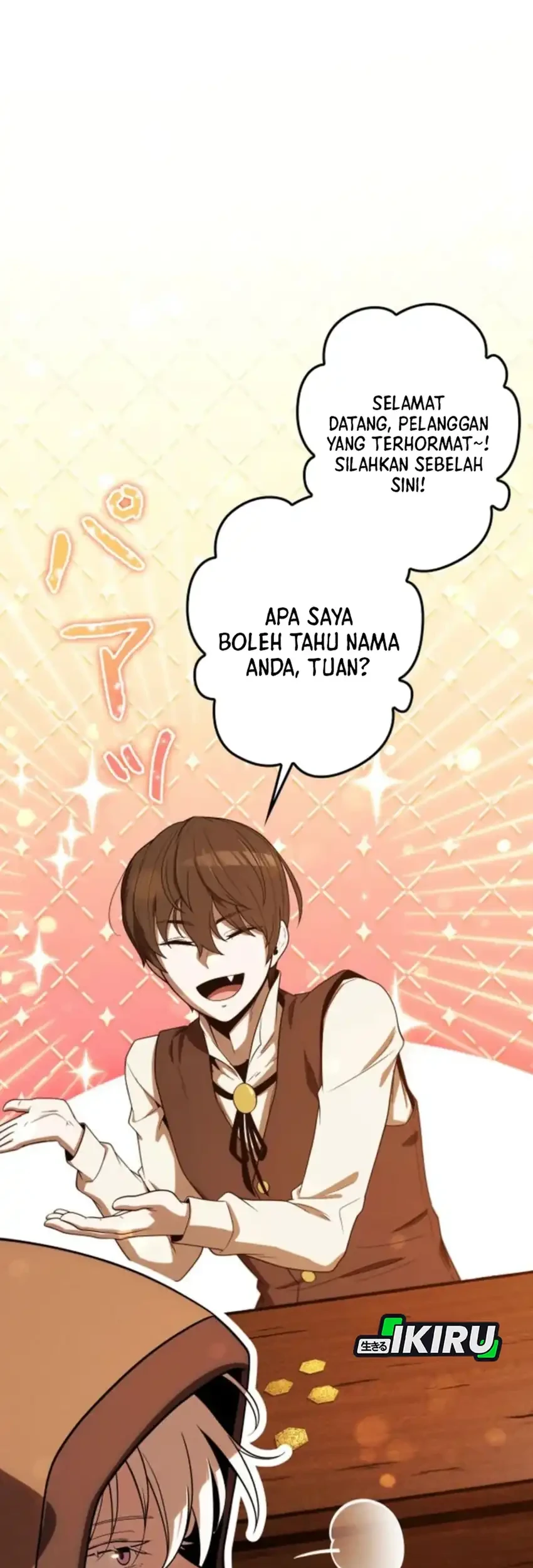 Reincarnated as the Strongest Monster Eater: Revenge on the Tyrant Dragon Chapter 37 Gambar 69