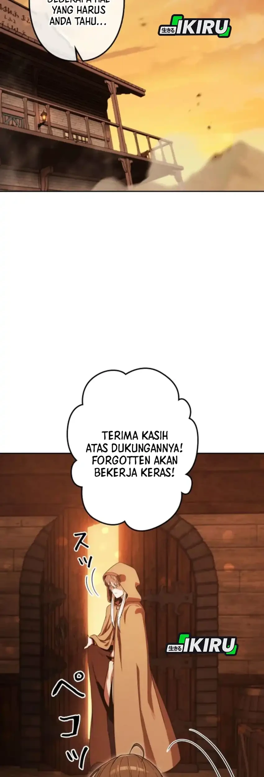 Reincarnated as the Strongest Monster Eater: Revenge on the Tyrant Dragon Chapter 37 Gambar 83