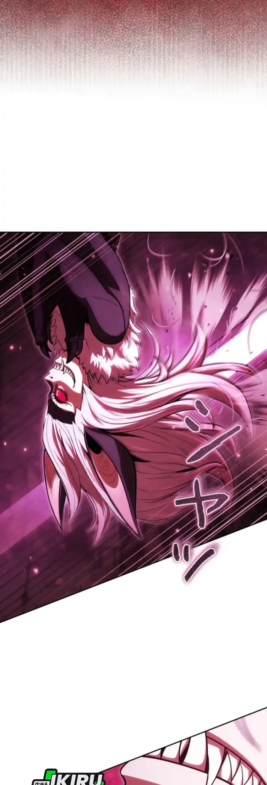 Reincarnated as the Strongest Monster Eater: Revenge on the Tyrant Dragon Chapter 37 Gambar 13