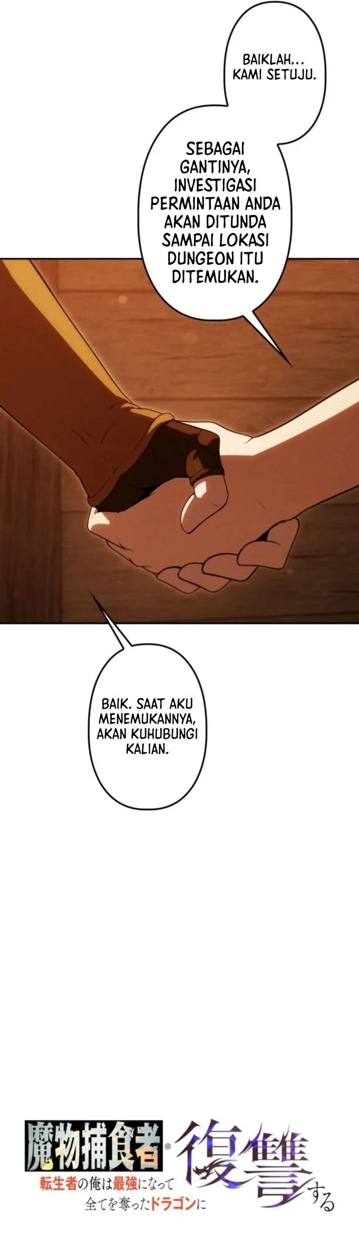 Reincarnated as the Strongest Monster Eater: Revenge on the Tyrant Dragon Chapter 38 Gambar 57