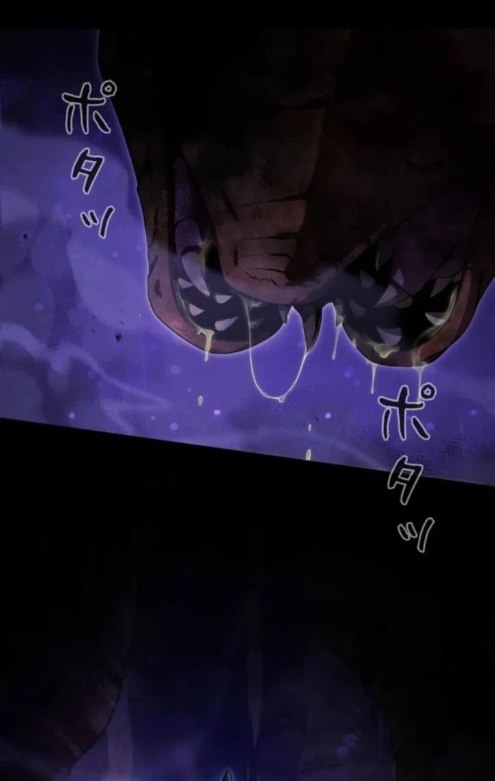 Reincarnated as the Strongest Monster Eater: Revenge on the Tyrant Dragon Chapter 38 Gambar 92