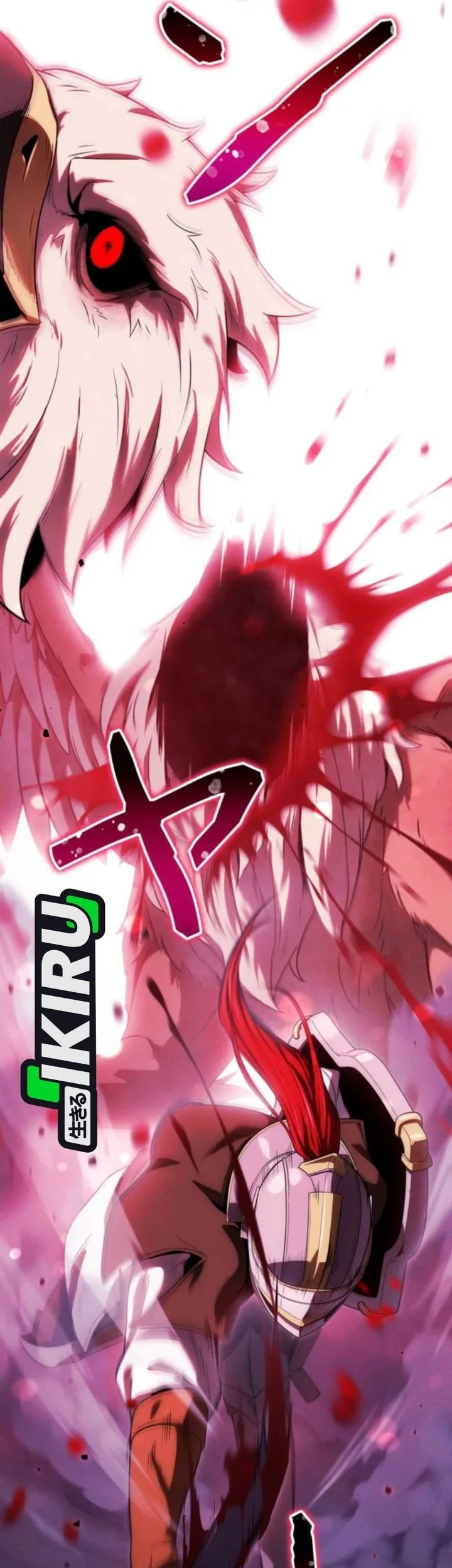 Reincarnated as the Strongest Monster Eater: Revenge on the Tyrant Dragon Chapter 38 Gambar 14