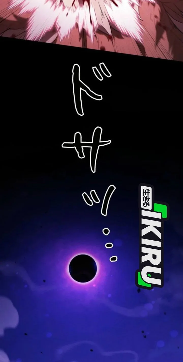 Reincarnated as the Strongest Monster Eater: Revenge on the Tyrant Dragon Chapter 38 Gambar 17