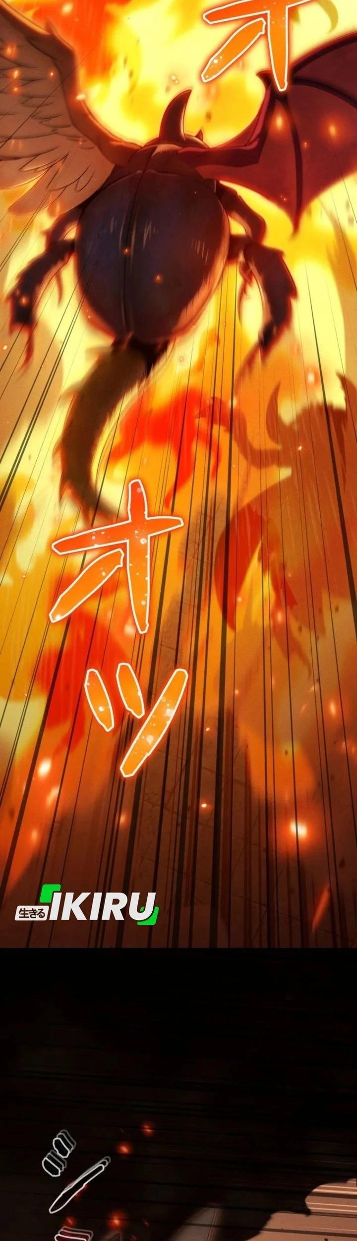 Reincarnated as the Strongest Monster Eater: Revenge on the Tyrant Dragon Chapter 39 Gambar 29