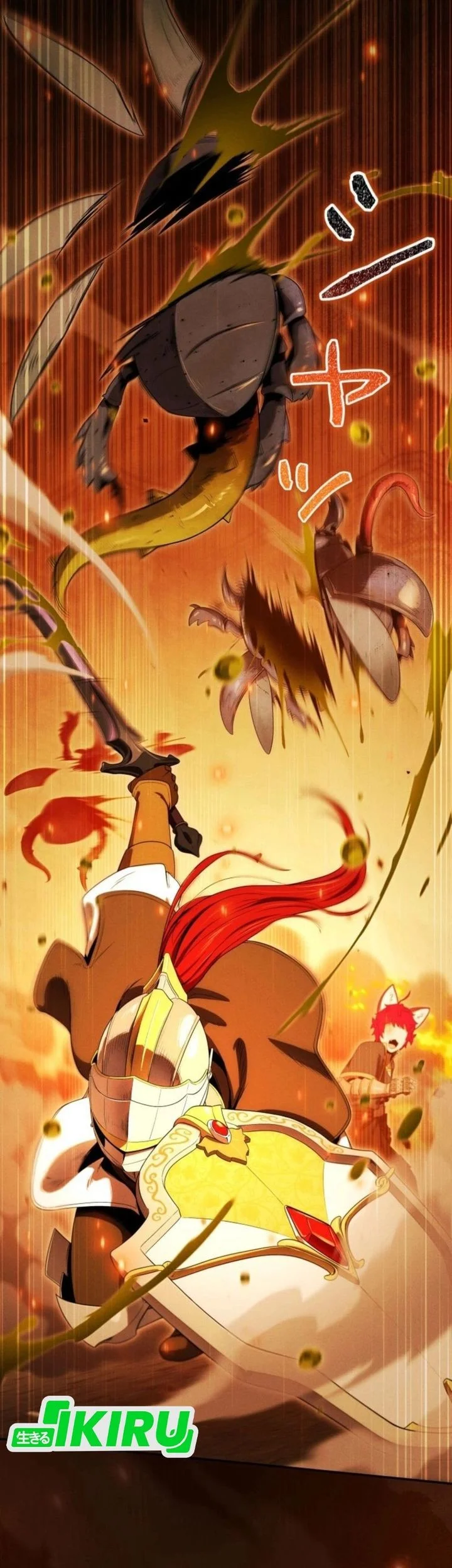 Reincarnated as the Strongest Monster Eater: Revenge on the Tyrant Dragon Chapter 39 Gambar 33