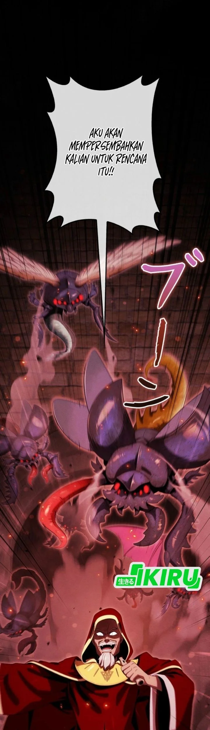 Reincarnated as the Strongest Monster Eater: Revenge on the Tyrant Dragon Chapter 39 Gambar 43