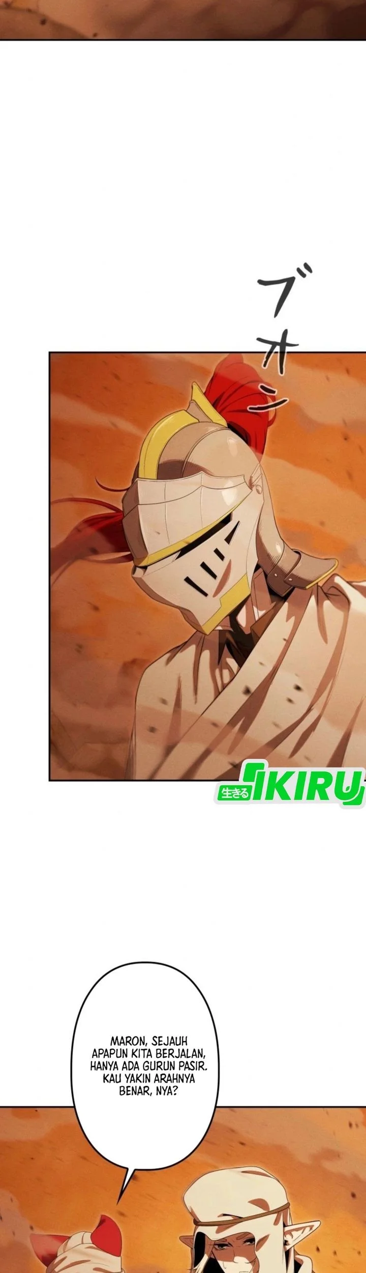 Reincarnated as the Strongest Monster Eater: Revenge on the Tyrant Dragon Chapter 39 Gambar 3