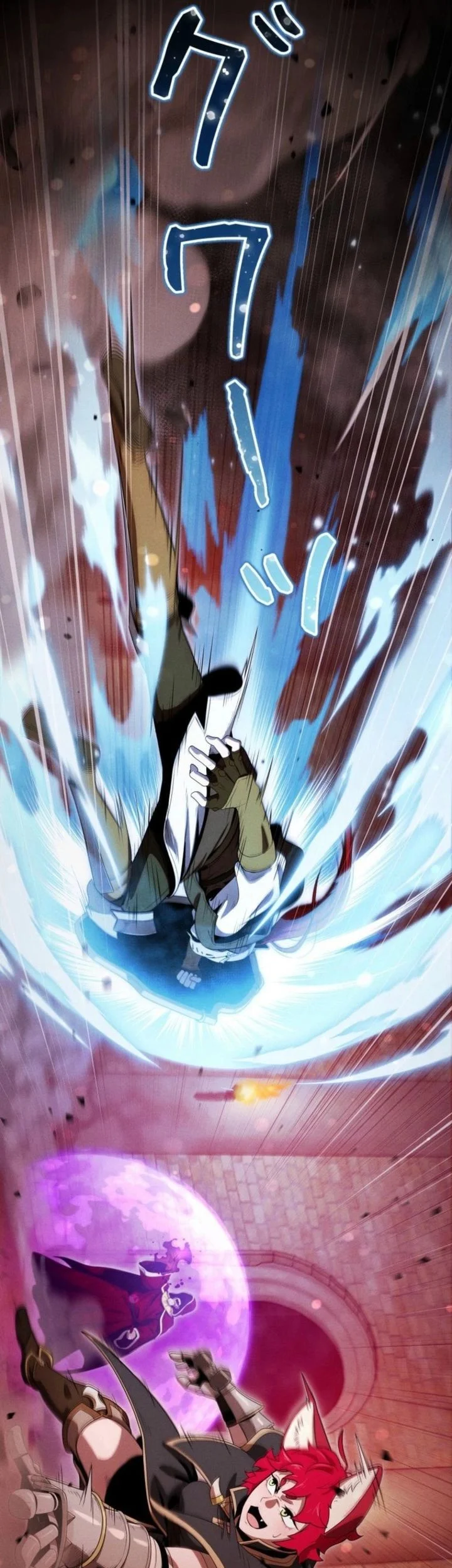 Reincarnated as the Strongest Monster Eater: Revenge on the Tyrant Dragon Chapter 39 Gambar 59