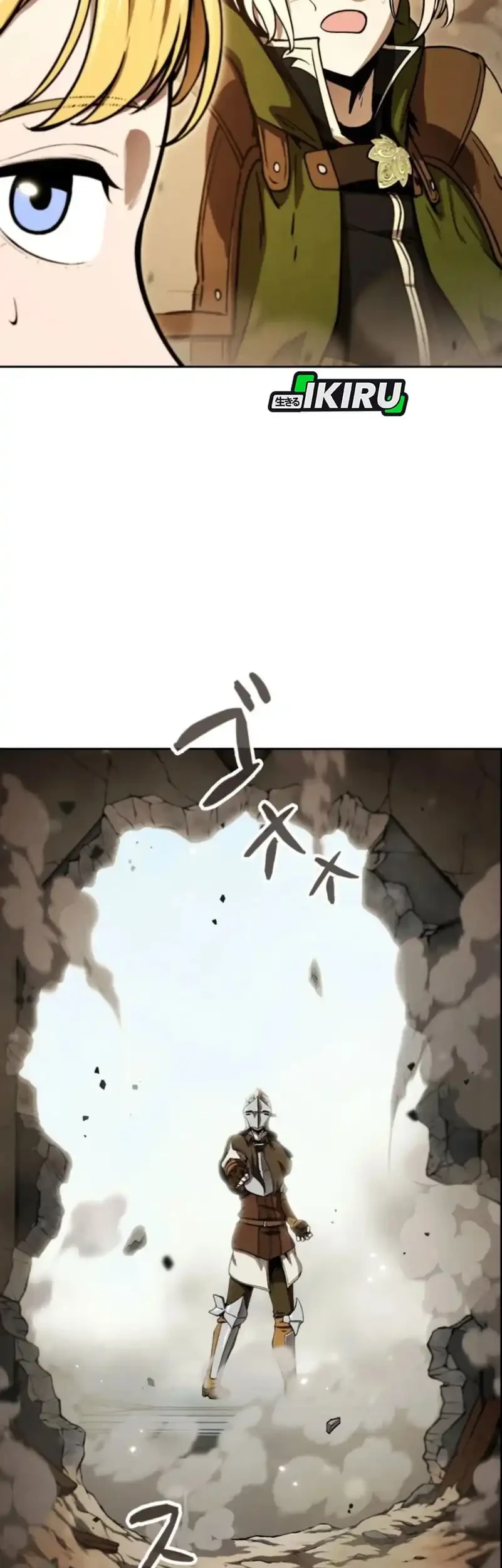 Reincarnated as the Strongest Monster Eater: Revenge on the Tyrant Dragon Chapter 4 Gambar 42