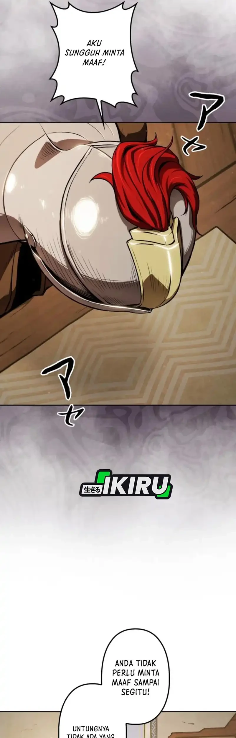 Reincarnated as the Strongest Monster Eater: Revenge on the Tyrant Dragon Chapter 4 Gambar 45