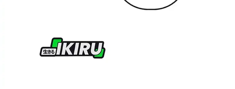 Reincarnated as the Strongest Monster Eater: Revenge on the Tyrant Dragon Chapter 4 Gambar 59