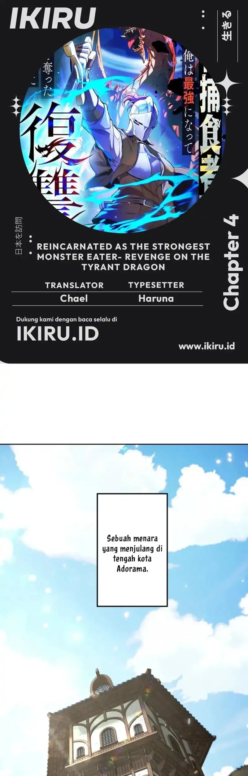 Komik Reincarnated as the Strongest Monster Eater: Revenge on the Tyrant Dragon Chapter 4 gambar nomor 1