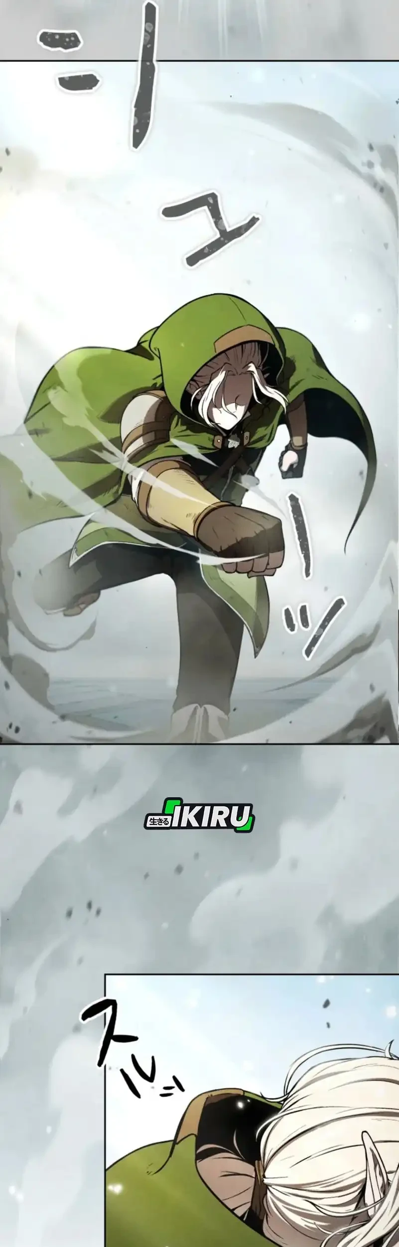 Reincarnated as the Strongest Monster Eater: Revenge on the Tyrant Dragon Chapter 4 Gambar 9