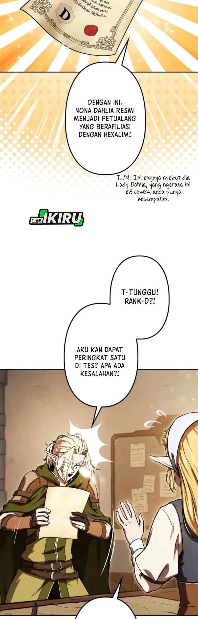 Reincarnated as the Strongest Monster Eater: Revenge on the Tyrant Dragon Chapter 4 Gambar 26