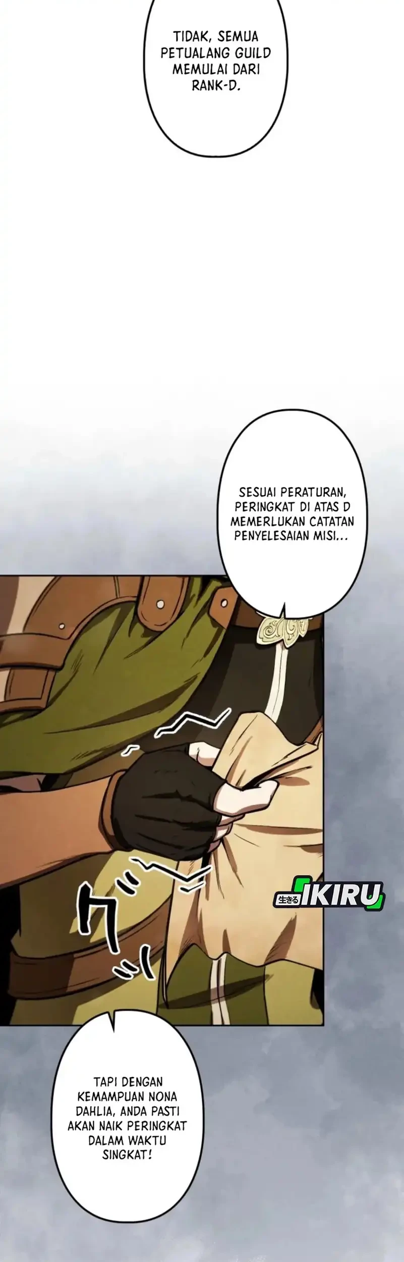 Reincarnated as the Strongest Monster Eater: Revenge on the Tyrant Dragon Chapter 4 Gambar 27