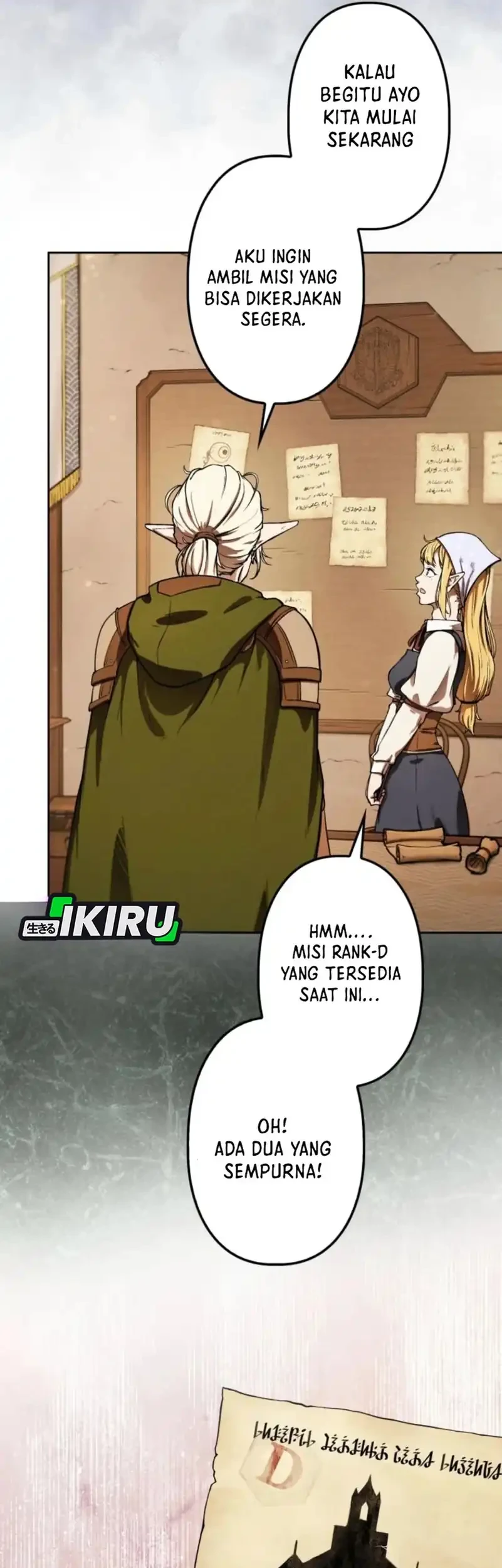 Reincarnated as the Strongest Monster Eater: Revenge on the Tyrant Dragon Chapter 4 Gambar 29