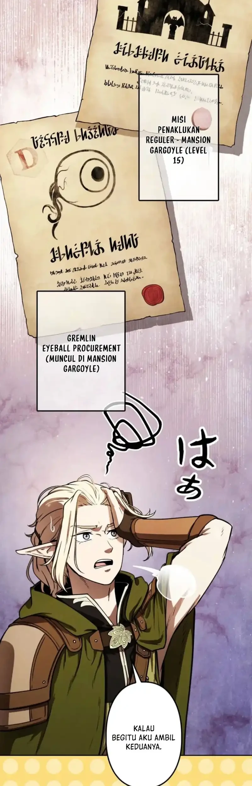 Reincarnated as the Strongest Monster Eater: Revenge on the Tyrant Dragon Chapter 4 Gambar 30