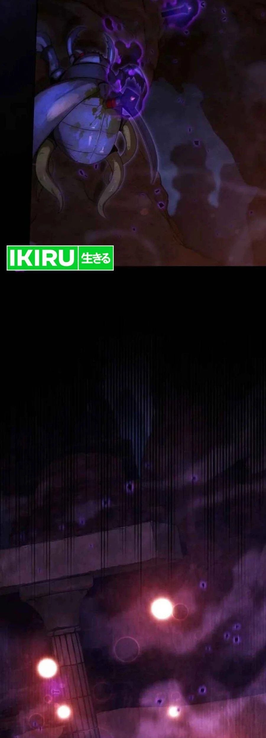 Reincarnated as the Strongest Monster Eater: Revenge on the Tyrant Dragon Chapter 40 Gambar 38