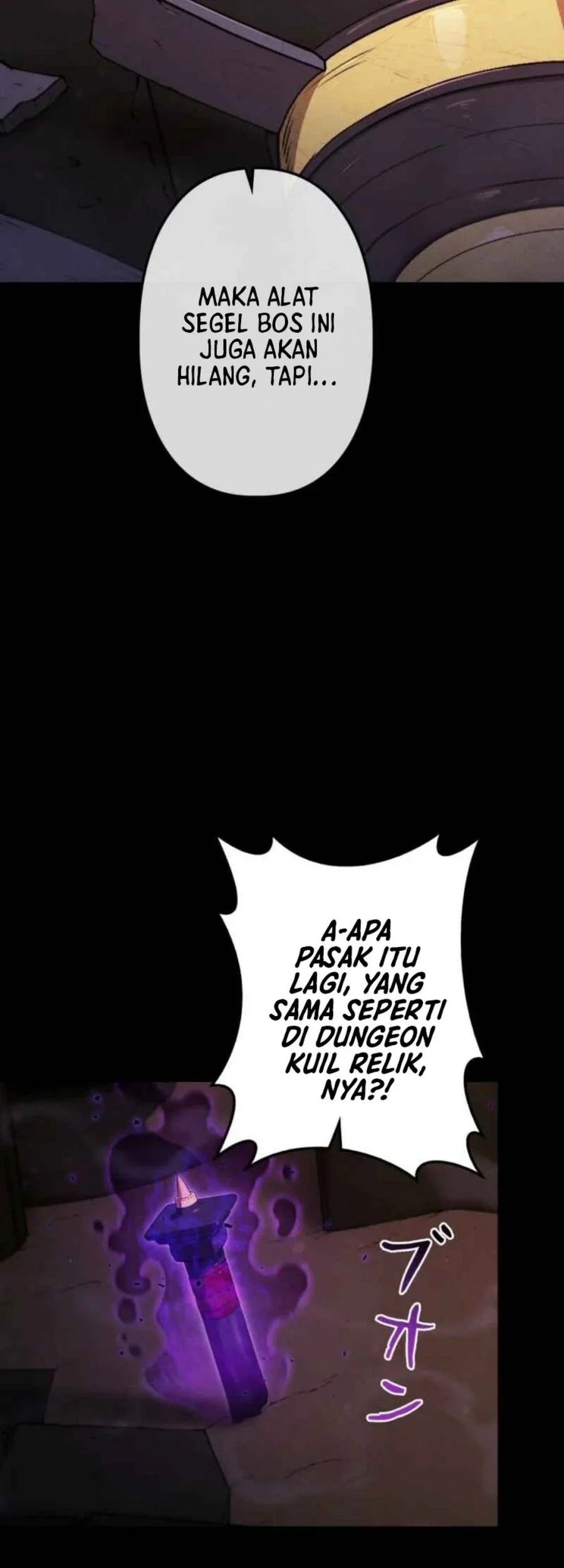 Reincarnated as the Strongest Monster Eater: Revenge on the Tyrant Dragon Chapter 40 Gambar 48