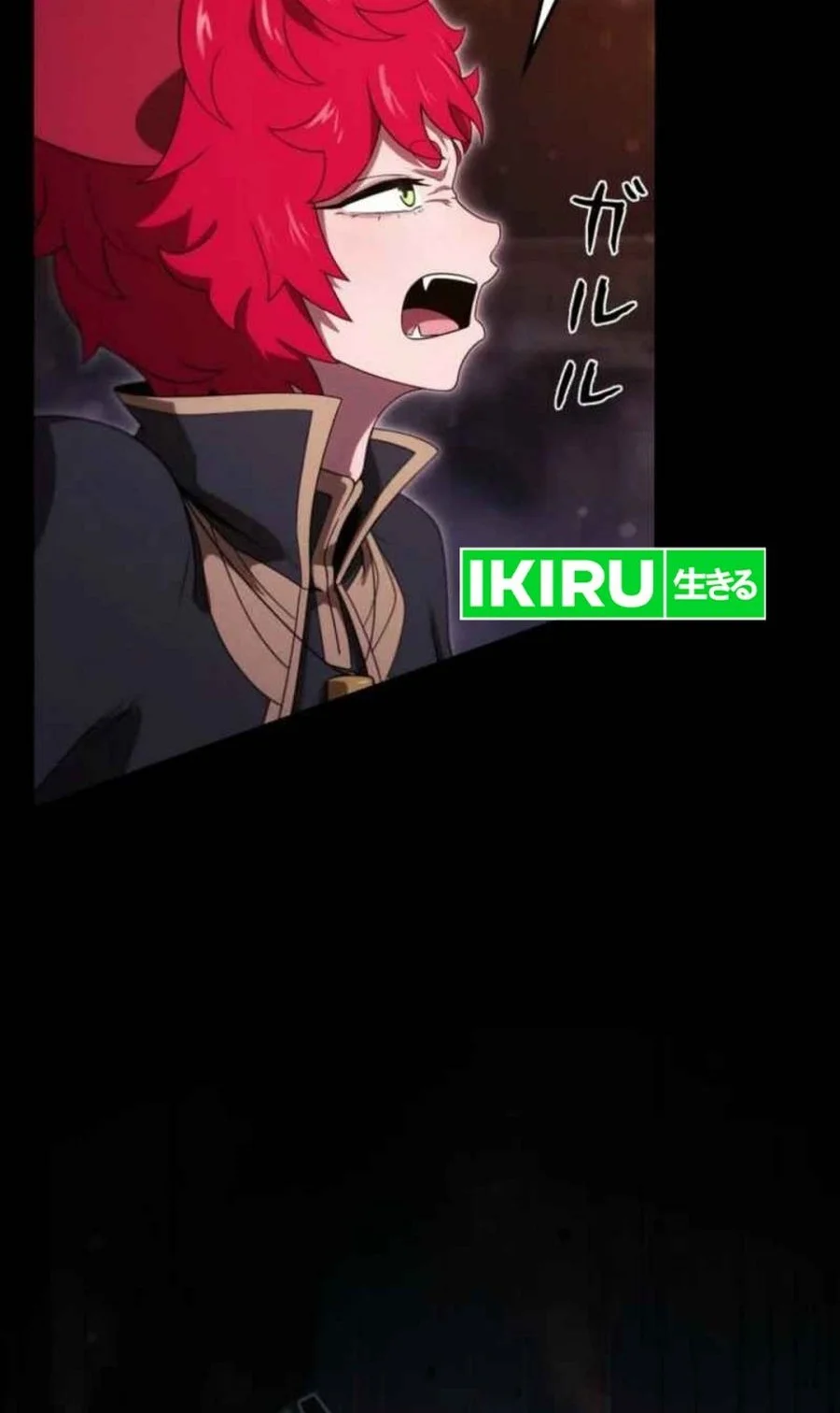 Reincarnated as the Strongest Monster Eater: Revenge on the Tyrant Dragon Chapter 40 Gambar 63