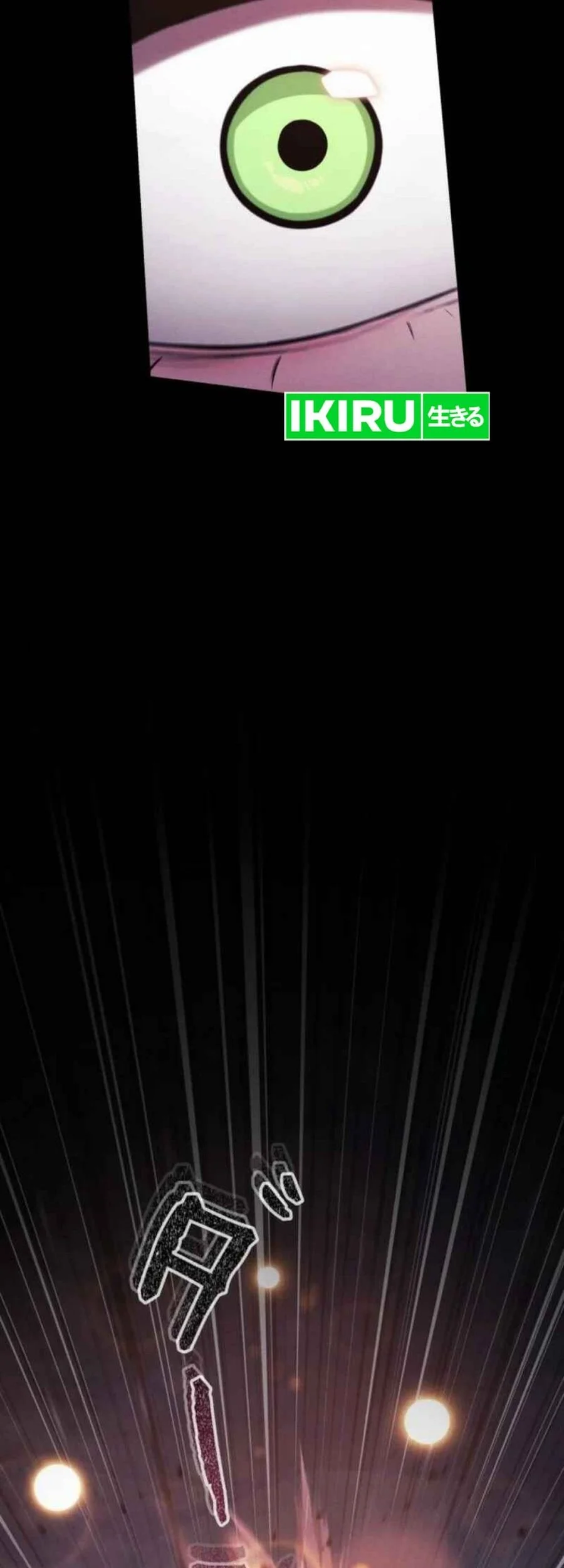 Reincarnated as the Strongest Monster Eater: Revenge on the Tyrant Dragon Chapter 40 Gambar 68