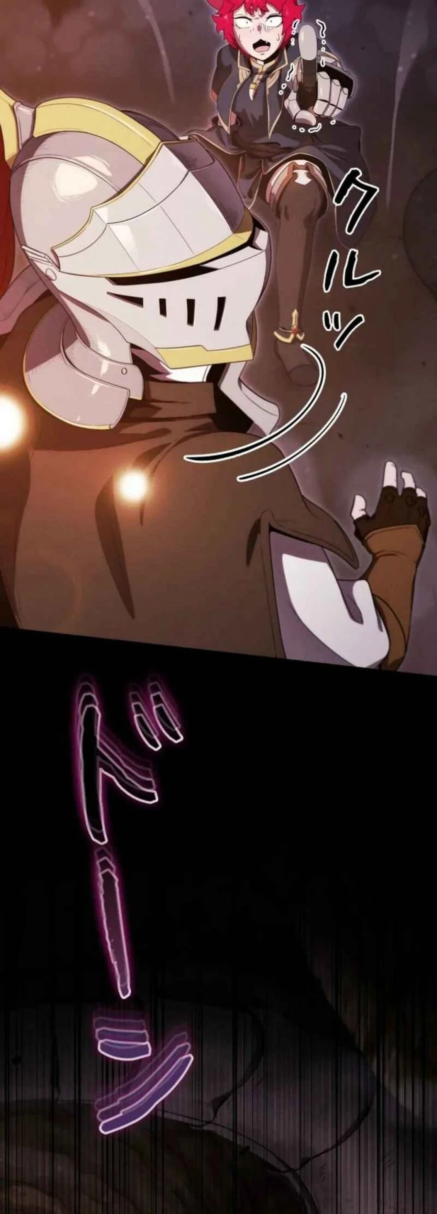 Reincarnated as the Strongest Monster Eater: Revenge on the Tyrant Dragon Chapter 40 Gambar 72