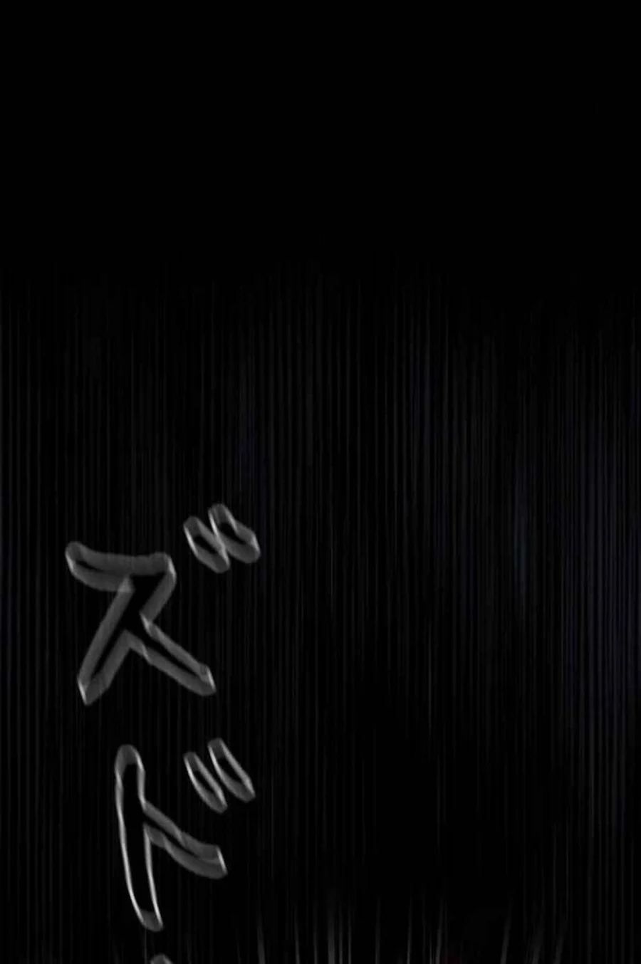 Reincarnated as the Strongest Monster Eater: Revenge on the Tyrant Dragon Chapter 40 Gambar 75