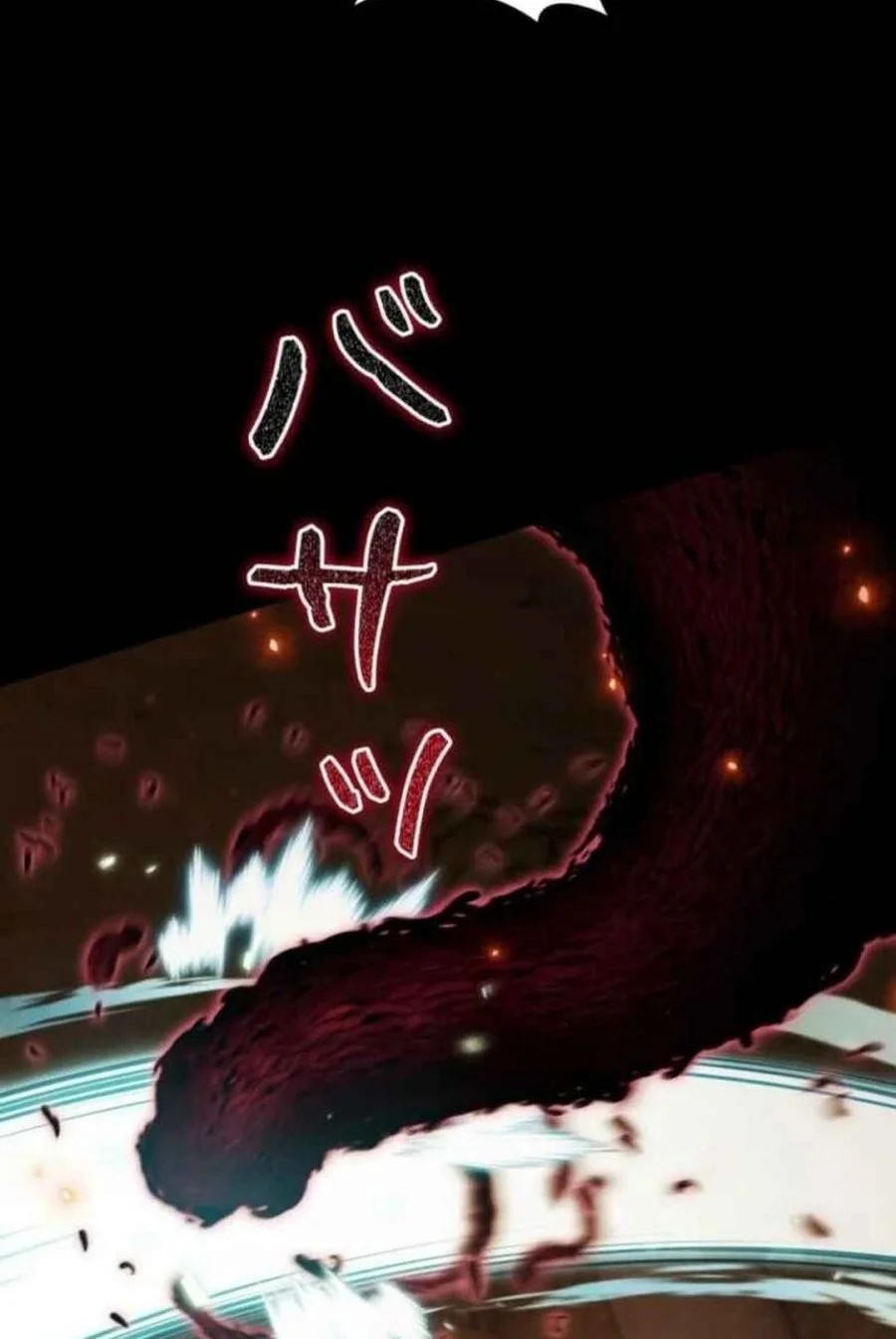 Reincarnated as the Strongest Monster Eater: Revenge on the Tyrant Dragon Chapter 40 Gambar 10