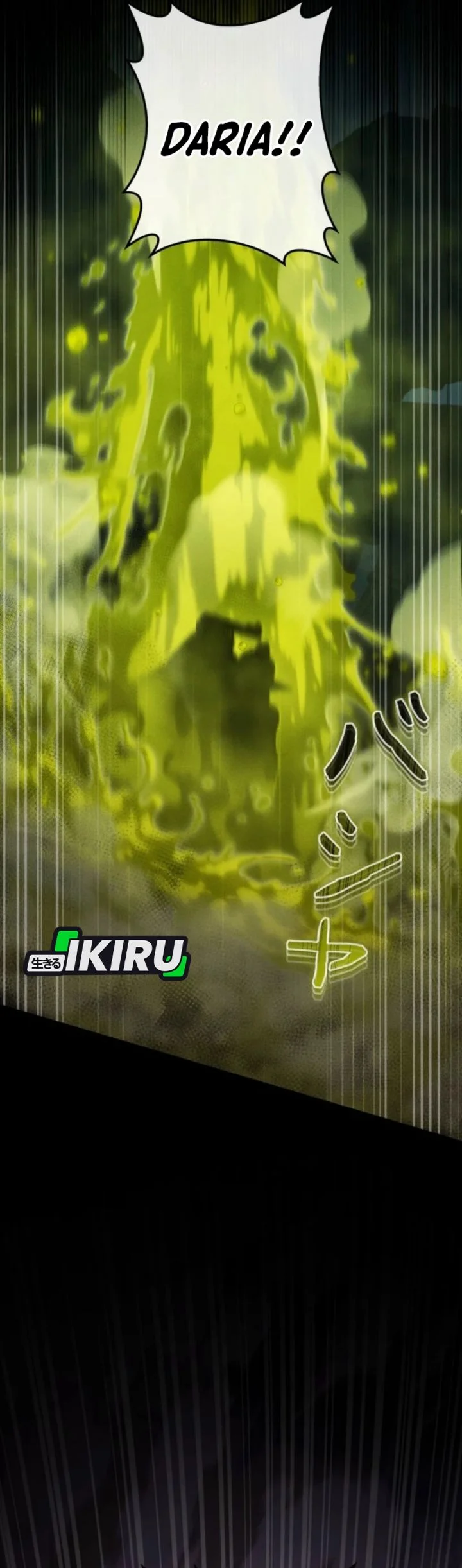 Reincarnated as the Strongest Monster Eater: Revenge on the Tyrant Dragon Chapter 41 Gambar 18