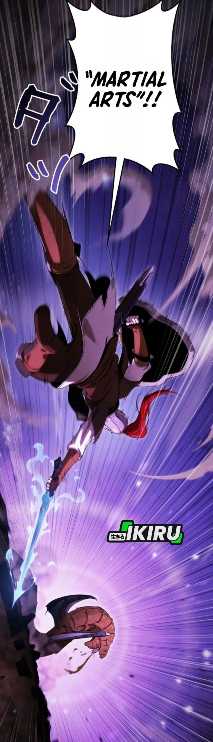 Reincarnated as the Strongest Monster Eater: Revenge on the Tyrant Dragon Chapter 41 Gambar 19