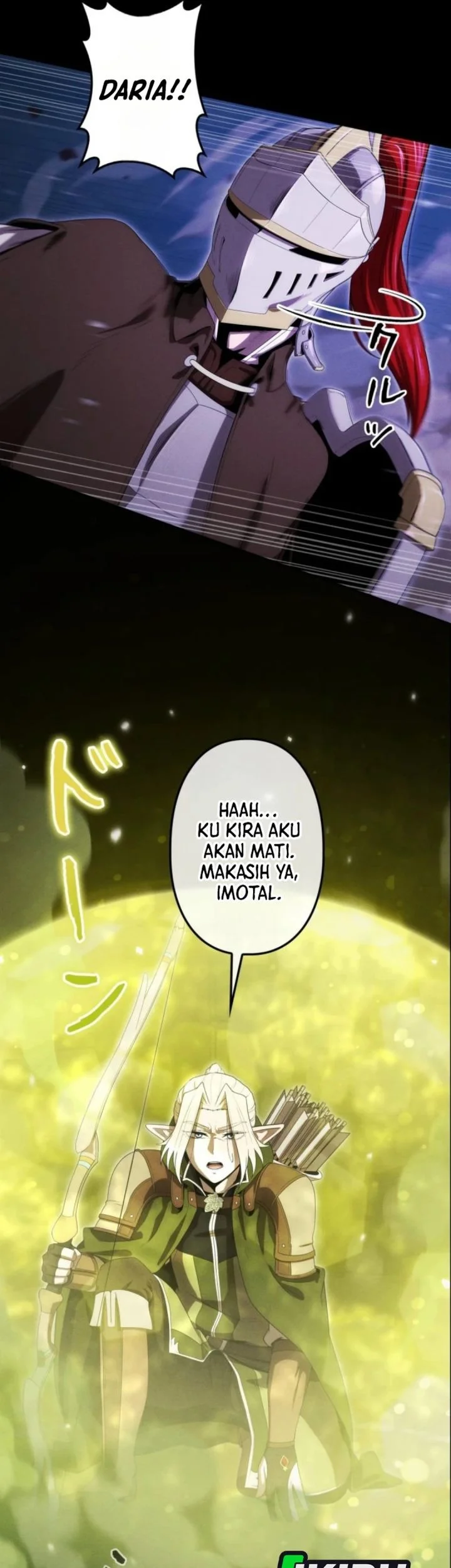 Reincarnated as the Strongest Monster Eater: Revenge on the Tyrant Dragon Chapter 41 Gambar 24