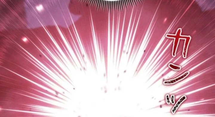 Reincarnated as the Strongest Monster Eater: Revenge on the Tyrant Dragon Chapter 41 Gambar 36