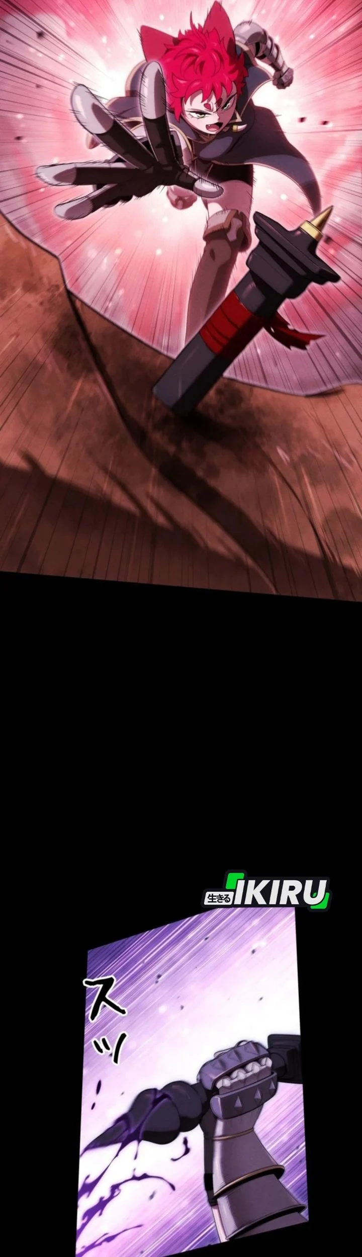 Reincarnated as the Strongest Monster Eater: Revenge on the Tyrant Dragon Chapter 41 Gambar 45