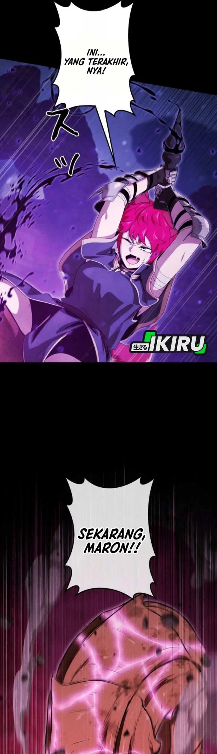 Reincarnated as the Strongest Monster Eater: Revenge on the Tyrant Dragon Chapter 41 Gambar 56